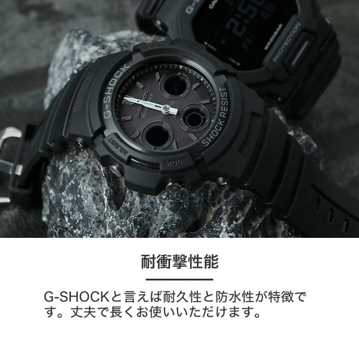 楽天市場】【 オールブラック 大人 ジーショック 】 G-SHOCK GSHOCK G 