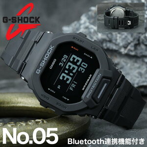 カシオ ジーショック オールブラック 腕時計 CASIO G-SHOCK 時計 Gショック G SHOCK GSHOCK DW 5600BB メンズ 男性 夫 彼氏 恋人 父 プレゼント 5600 2100 定番 おすすめ アウトドア 人気 ブランド 防水 電波