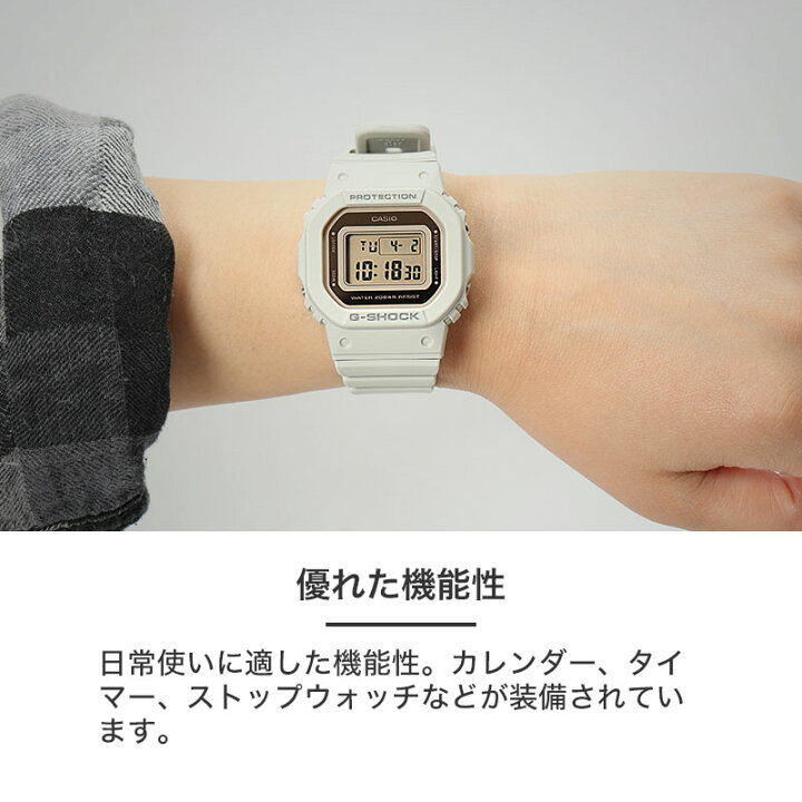 楽天市場】【G-SHOCK 女子始めませんか？】カシオ 腕時計 ジーショック 