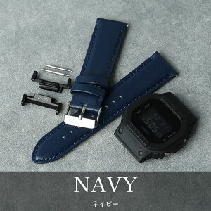 �yG-SHOCK GSHOCK �W�[�V���b�N �Ή��zMOD SCOTCH GUARD LEATHER STRAP �X�R�b�`�K�[�h �X���[�X ���U�[ ���v �x���g �r���v �v �o���h �v�x���g �r���v �{�v �x���g �ւ��x���g �ւ��o���h �J�X�^�� �p�[