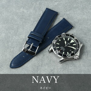 yOMEGA SEA MASTER IK V[}X^[ ΉzMOD SCOTCH GUARD LEATHER STRAP XRb`K[h X[X U[ v xg J O 20mm 22mm  rv v oh vxg {v xg ւxg 