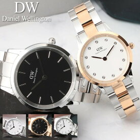 ダニエルウェリントン Daniel Wellington 腕時計 時計 レディース メンズ 女性 男性 仕事 ビジネス 誕生日 記念日 プレゼント 就職祝い 入学祝い 卒業祝い 社会人 新社会人 彼氏 夫 旦那 様 パパ 父 息子 彼女 妻 嫁 さん ママ 母 娘 おしゃれ おすすめ 定番 人気 ブランド