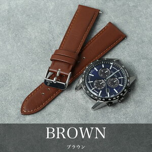 yCITIZEN V`Y ΉzMOD SCOTCH GUARD LEATHER STRAP XRb`K[h X[X U[ v xg rv v oh vxg rv {v xg ւxg ւoh JX^ p[c U[