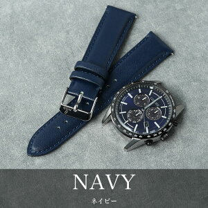 yCITIZEN V`Y ΉzMOD SCOTCH GUARD LEATHER STRAP XRb`K[h X[X U[ v xg rv v oh vxg rv {v xg ւxg ւoh JX^ p[c U[