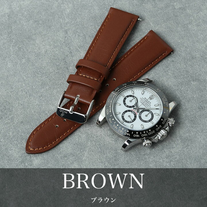 楽天市場】【ROLEX ロレックス DAYTONA デイトナ 対応】MOD SCOTCH  