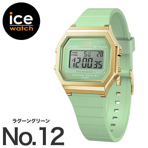 �L�b�Y �A�C�X�E�H�b�` �r���v ICEWATCH ���v �A�C�X �E�H�b�` ICE WATCH �A�C�X�f�W�b�g ���g�� ICE DIGIT RETORO �l�C �������� ������� �u�����h �v���[���g �L�b�Y�E�H�b�` �q�� ���� ���f�B�[�X 