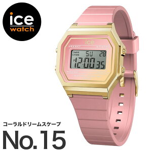 �L�b�Y �A�C�X�E�H�b�` �r���v ICEWATCH ���v �A�C�X �E�H�b�` ICE WATCH �A�C�X�f�W�b�g ���g�� ICE DIGIT RETORO �l�C �������� ������� �u�����h �v���[���g �L�b�Y�E�H�b�` �q�� ���� ���f�B�[�X 