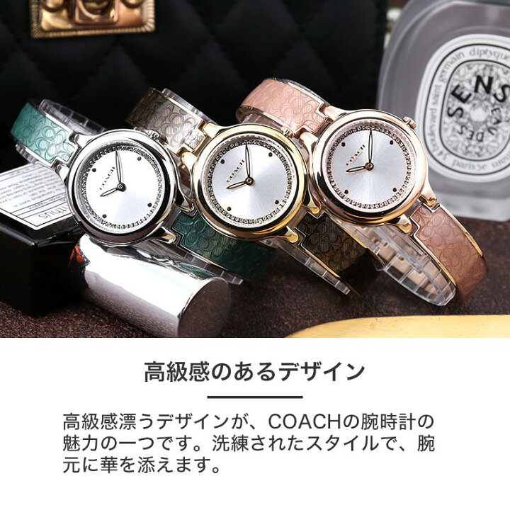 楽天市場】【最大14,700円引き】【37％OFF】COACH コーチ ブランド 