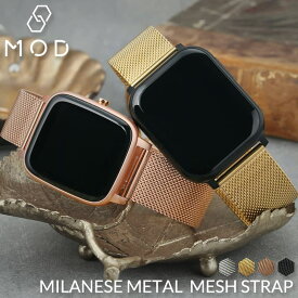 MOD MILANESE METAL MESH STRAP ミラネーゼ スマートウォッチ 交換 バンド メンズ レディース 男性 女性 おしゃれ 金属 ステンレス メッシュ ブランド スマートウォッチバンド ベルト 20mm 22mm 腕時計 ストラップ 時計 替えベルト 交換用ベルト ベルト 交換バンド おしゃれ