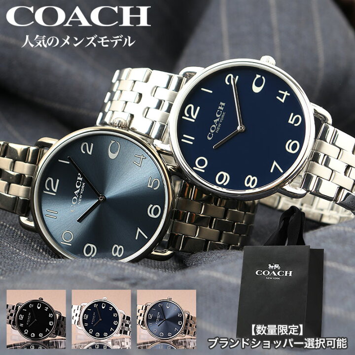 コーチ 腕時計 手表 レディース メンズ ユニセックス 革ベルト  