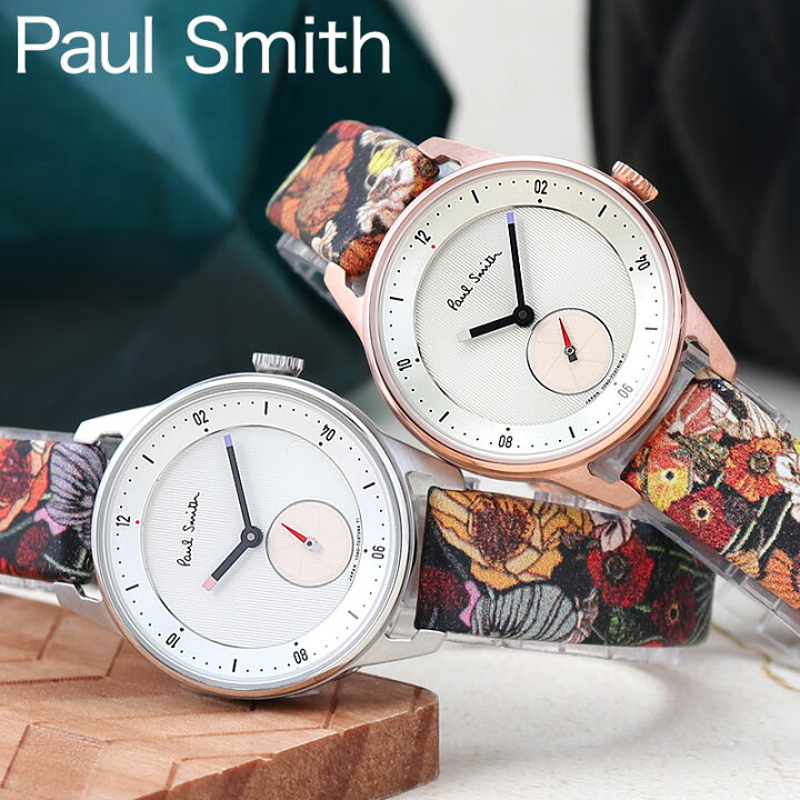 楽天市場】ポールスミス 腕時計 Paul Smith 時計 ポール スミス 女性 
