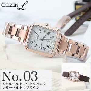 ydrsvzV`Y NXV[ rv CITIZEN XC v fB[X dg\[[ \[[dg dg \[[ `^ { i Y ޏ l   ꂳ  q LO a