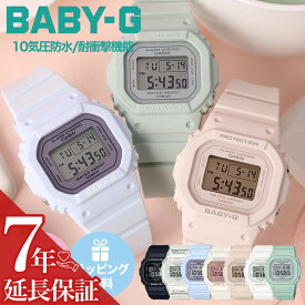 カシオ BABY-G 腕時計 CASIO ベイビーG 時計 BABYG 565 ベビーG ベイビージー ベビージー レディース 女性 向け デジタル ベージュ 仕事 通勤 通学 オフィス キャンプ 山登り 防水 日付 カレンダー 人気 モデル ブランド おすすめ おしゃれ 彼女 妻 誕生日 プレゼント