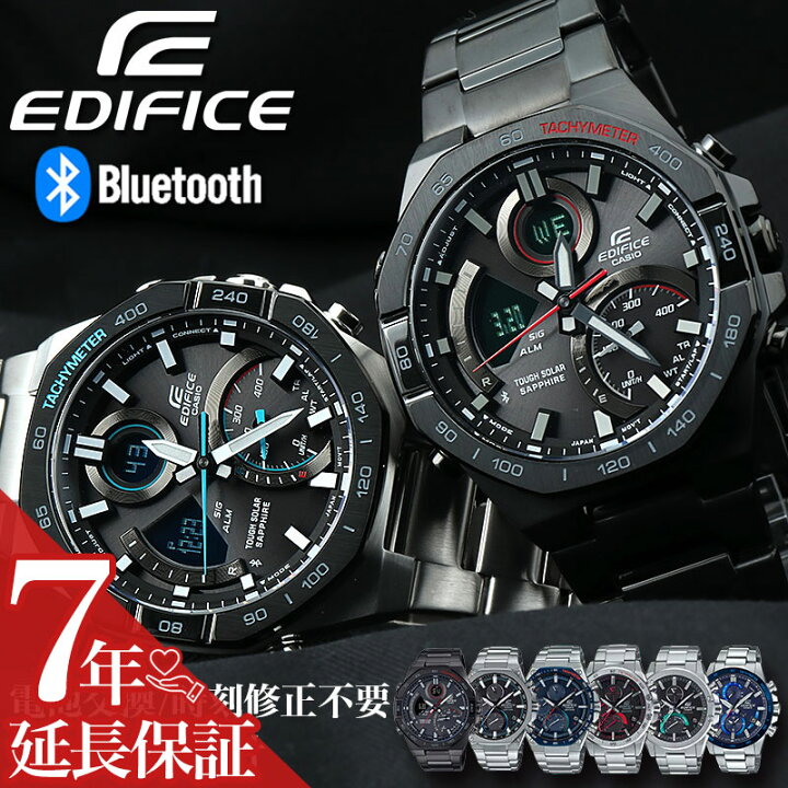 楽天市場】【 スマートフォン 連動 腕時計 】 スマートウォッチ  