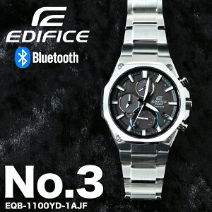 y X}[gtH A rv z X}[gEHb` X}[g EHb` EDIFICE GfBtBX \[[ \[[rv uh Y rv v Ag bluetooth u[gD[X AiO A