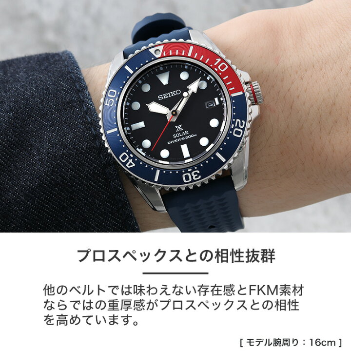 楽天市場】【10種類から選べる】セイコー 腕時計 SEIKO 時計 プロ 