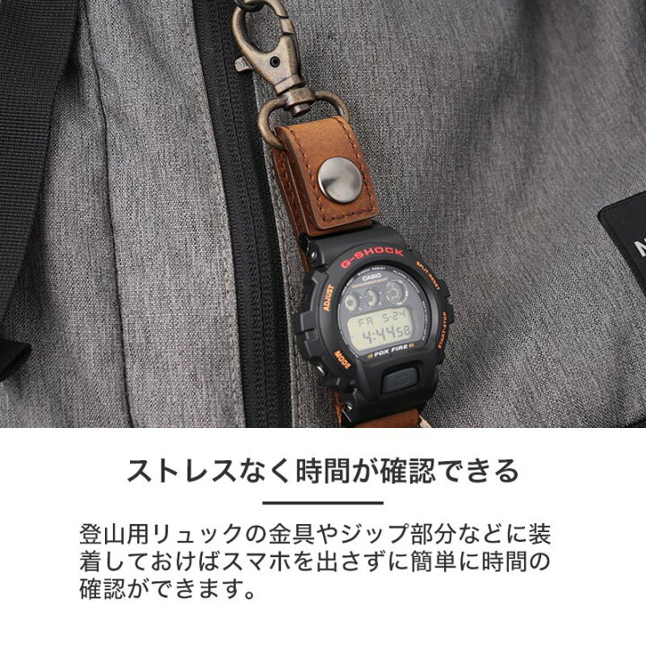 楽天市場】【山登り に最適】MOD DISCOVERY G-SHOCK ディスカバリー 