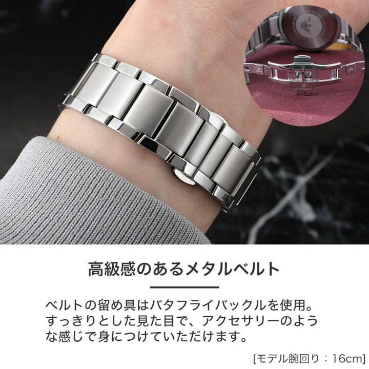 楽天市場】【失敗しない プレゼント】エンポリオアルマーニ 腕時計 