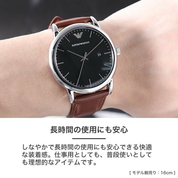 楽天市場】【限定 セット】エンポリオアルマーニ 腕時計 EMPORIOARMANI 