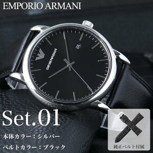 y ZbgzG|IA}[j rv EMPORIOARMANI v G|I A}[j EMPORIO ARMANI Y j    uh lC ubN  G| vxg U[ x