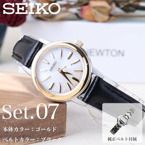 y X SEIKO rWlX × JWA fB[X Zbg z ZCR[ rv v \[[ dg dg\[[ \[[dg \[[rv dgrv uh AiO Vv ^