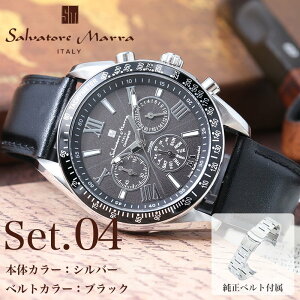 y50%OFFz 32,450-~zỹxgy߂zrv Y dg\[[ vxg Tog[}[ v j a v[g  lC U[ xg v l 