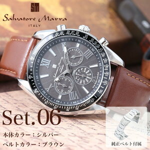 y50%OFFz 32,450-~zỹxgy߂zrv Y dg\[[ vxg Tog[}[ v j a v[g  lC U[ xg v l 