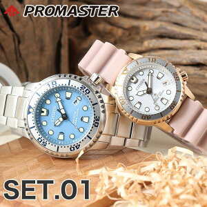 yg蔲Q yAEHb`zV`Y rv CITIZEN v v}X^[ xr[ Y fB[X \[[ h j  _Co[ C J_[ Jbv vw 蕨 yA ގ v U