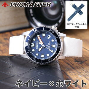 yXxgZbgzV`Y rv CITIZEN v v}X^[ U[xg Y fB[X \[[ h j  GRhCu _Co[ C J_[ ގ v U l pp 