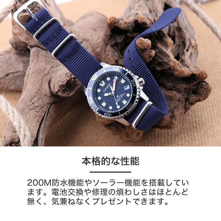 楽天市場】【最大6,600円引き】【15％OFF】【当店限定ベルトセット 