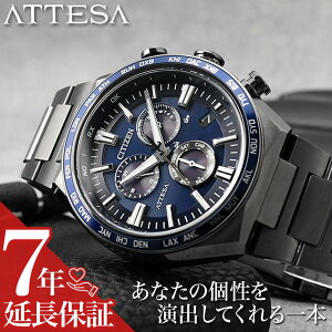 V`Y rv CITIZEN v AebT ANgC ACT Line ATTESA Y ubN dg \[[ `^ Tt@CAKX t j X[c j d rWlX GRhCu dgv _C