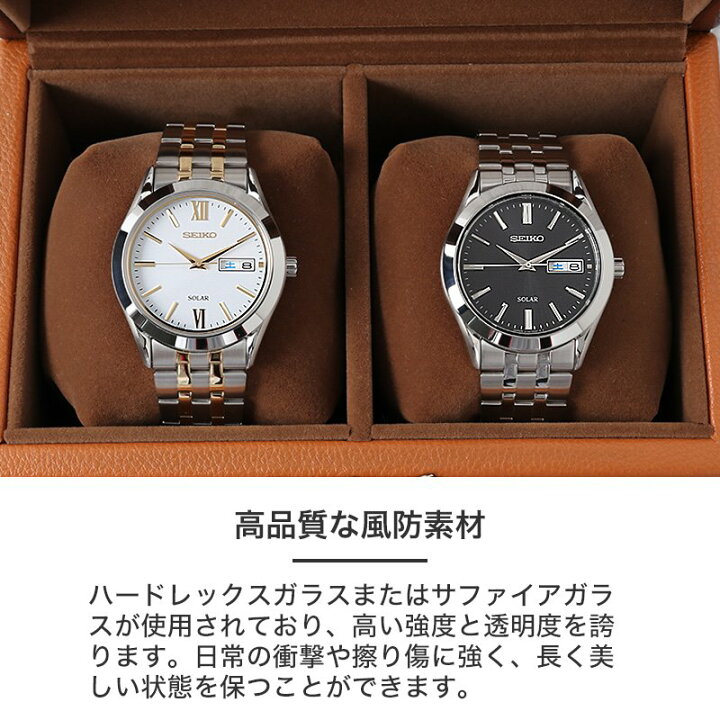 楽天市場】【電池交換不要】セイコー ソーラー 腕時計 SEIKO 時計 