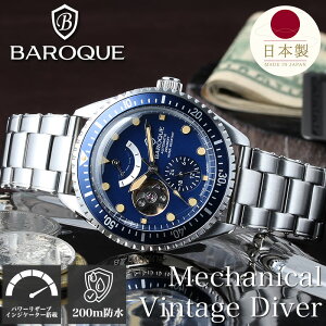 yY JjJ 200m hz obN rv BAROQUE v { @B  Y j I[vn[g V[X[obN XP ^uX Be[W _Co[Y  l