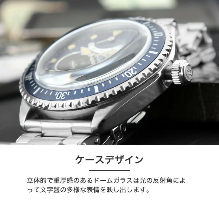 楽天市場】【オイルレザー ベルトセット】 バロック 腕時計 BAROQUE 