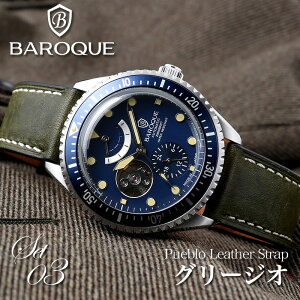 yICU[ xgZbgz obN rv BAROQUE v { @B  JjJ 200m h Y j I[vn[g V[X[obN ^uX Be[W _