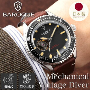 yY JjJ 200m hz obN rv BAROQUE v { @B  Y j I[vn[g V[X[obN XP vxg ICU[ lC uh 