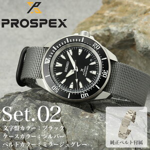 yX ZULU iC JX^ TCzZCR[ rv SEIKO PROSPEX v vXybNX  _Co[XL[o Y j _Co[YEHb` 200m p h @B  芪