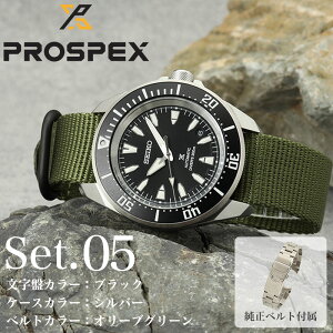 yX ZULU iC JX^ TCzZCR[ rv SEIKO PROSPEX v vXybNX  _Co[XL[o Y j _Co[YEHb` 200m p h @B  芪