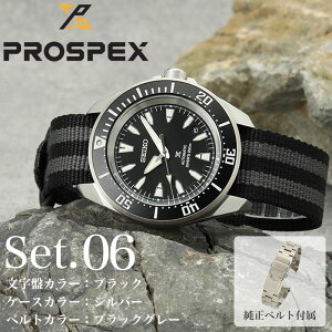 yX ZULU iC JX^ TCzZCR[ rv SEIKO PROSPEX v vXybNX  _Co[XL[o Y j _Co[YEHb` 200m p h @B  芪