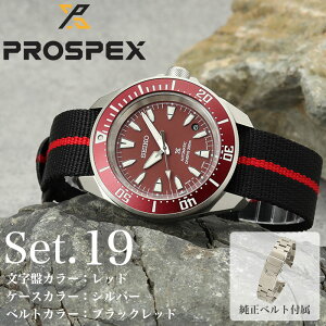 yX ZULU iC JX^ TCzZCR[ rv SEIKO PROSPEX v vXybNX  _Co[XL[o Y j _Co[YEHb` 200m p h @B  芪
