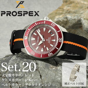 yX ZULU iC JX^ TCzZCR[ rv SEIKO PROSPEX v vXybNX  _Co[XL[o Y j _Co[YEHb` 200m p h @B  芪