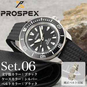 yX FKM o[ JX^ TCzZCR[ rv SEIKO PROSPEX v vXybNX  _Co[XL[o Y j _Co[YEHb` _CrO EHb` 200m p h @