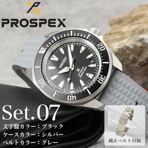 yX FKM o[ JX^ TCzZCR[ rv SEIKO PROSPEX v vXybNX  _Co[XL[o Y j _Co[YEHb` _CrO EHb` 200m p h @