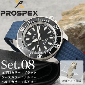 yX FKM o[ JX^ TCzZCR[ rv SEIKO PROSPEX v vXybNX  _Co[XL[o Y j _Co[YEHb` _CrO EHb` 200m p h @