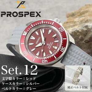 yX FKM o[ JX^ TCzZCR[ rv SEIKO PROSPEX v vXybNX  _Co[XL[o Y j _Co[YEHb` _CrO EHb` 200m p h @