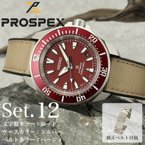 yX ZCNX FKM o[ JX^ TCzZCR[ rv SEIKO PROSPEX v vXybNX  _Co[XL[o Y _Co[YEHb` _CrO 200m p h @