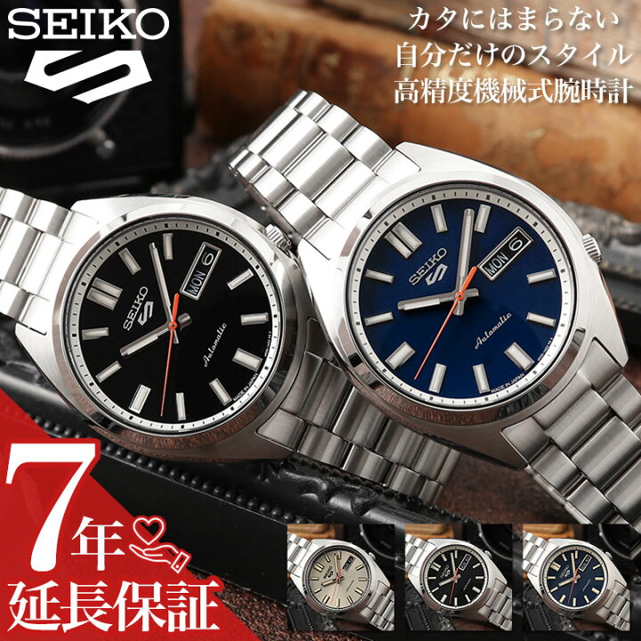 楽天市場】SEIKO セイコー 腕時計 セイコー5 スポーツ セイコー5  