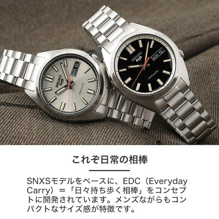 楽天市場】SEIKO セイコー 腕時計 セイコー5 スポーツ セイコー5 