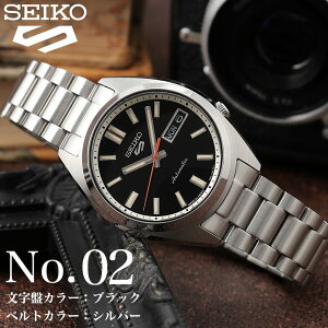 SEIKO ZCR[ rv ZCR[5 X|[c ZCR[5X|[c v Y JjJ  芪 @B SNXS j AiO ^ ^oh t j J_[ Vv a 