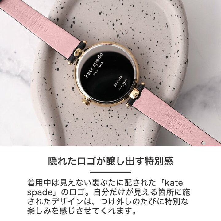 楽天市場】ケイトスペード 腕時計 レディース katespade 時計 女性 